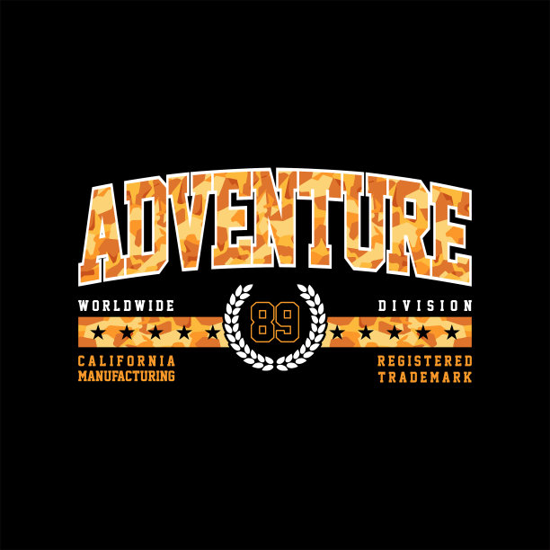 冒险23迷彩简单复古图片下载