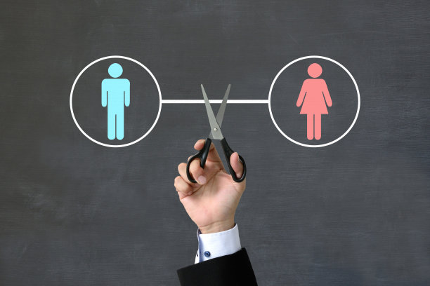 商人切割人际关系图像图片下载