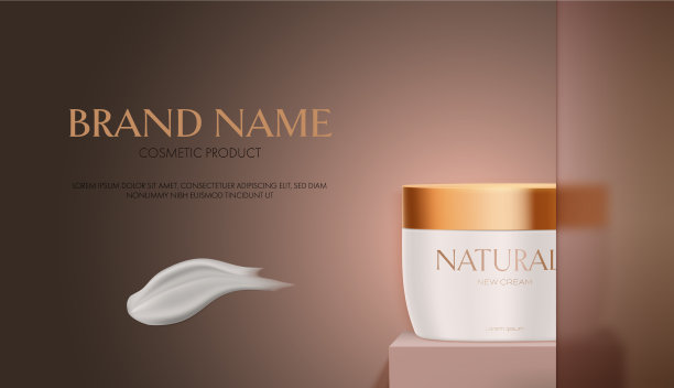 护肤品的广告坛子在后面的基座上图片下载