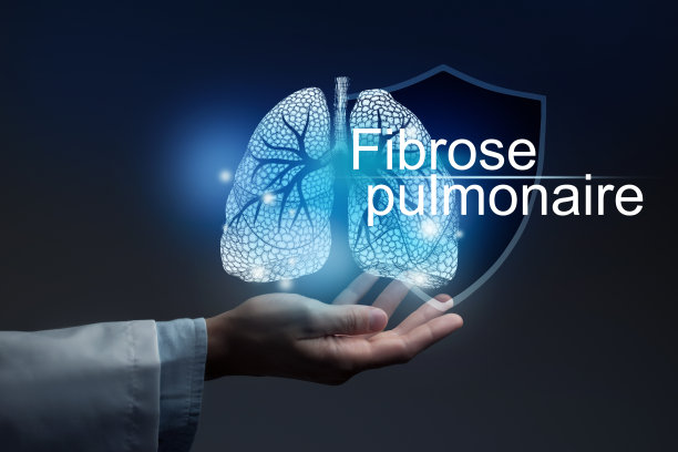 医学条幅肺纤维化(法语翻译)蓝色背景为纤维肺(Fibrose pulmonaire)，有大的文本或检查表复印空间。图片下载