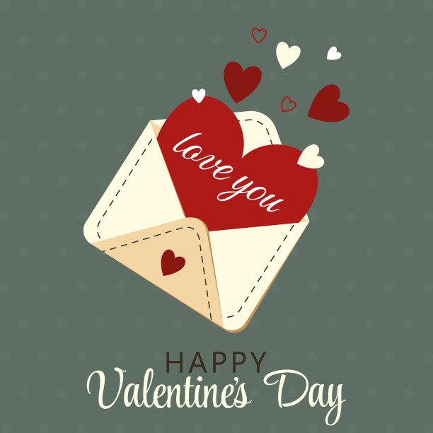 一张情人节的新明信片图片下载