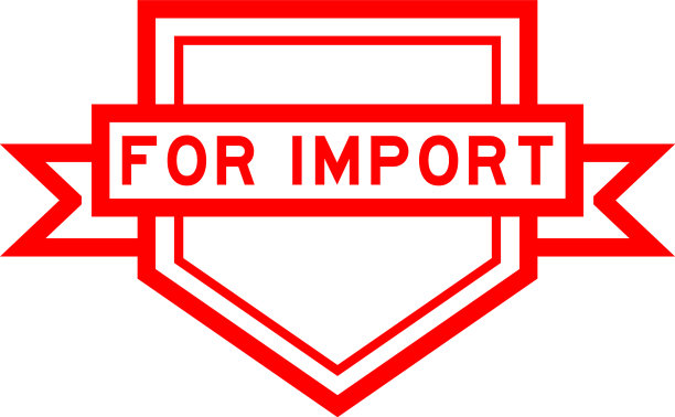 古老的五角大楼标签横幅上有字图片下载