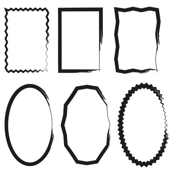 画笔框架各种形状。枯燥乏味的纹理。手绘向量集。边框架。矢量插图。股票的形象。图片下载