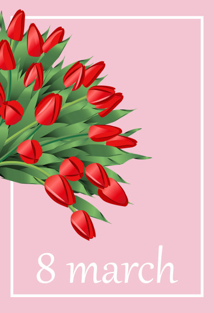 现代女性3月8日节日卡春图片下载