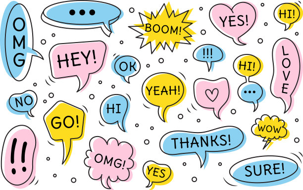 一套用于在线聊天的语音泡泡云图片下载