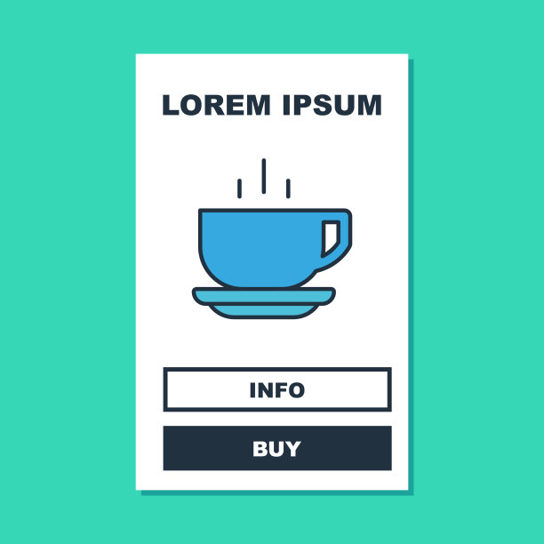 充满轮廓咖啡杯图标孤立上图片下载