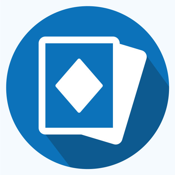 图标后长阴影样式不可编辑图片下载