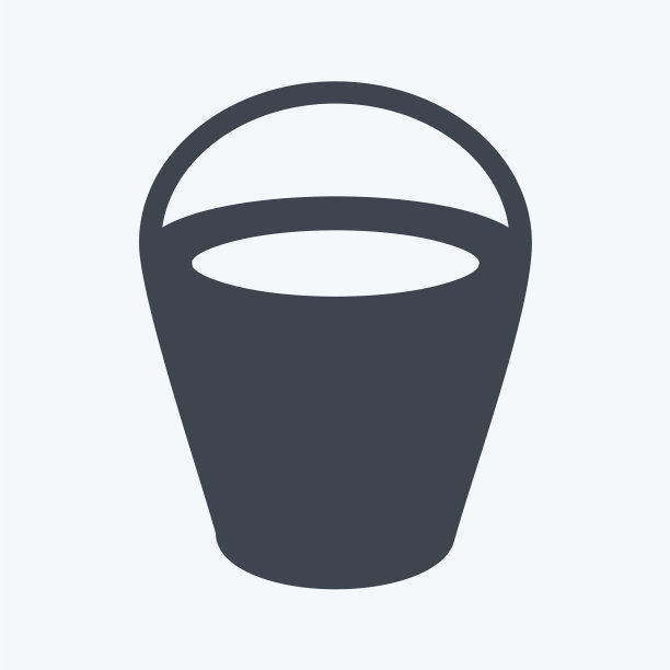 图标沙桶-字形风格-简单图片下载