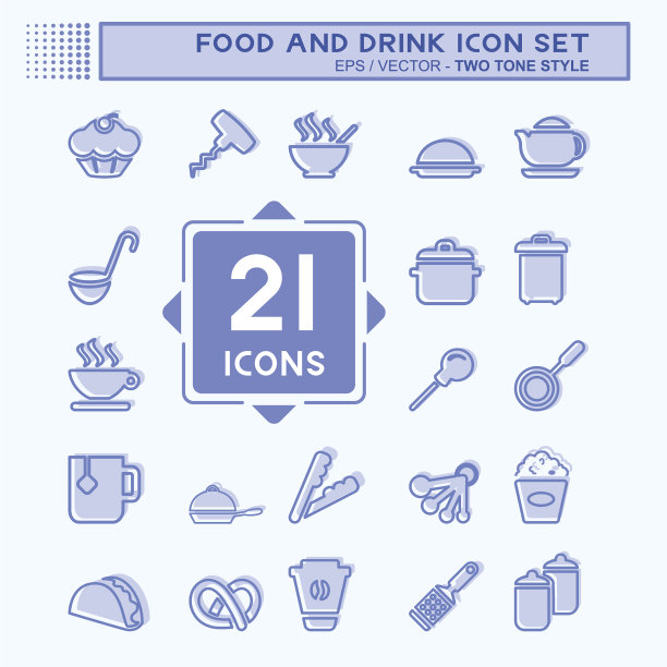 图标设定食物和饮料-两种色调风格图片下载