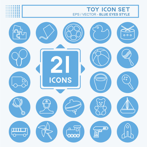 图标设置玩具-蓝色眼睛风格-简单图片下载