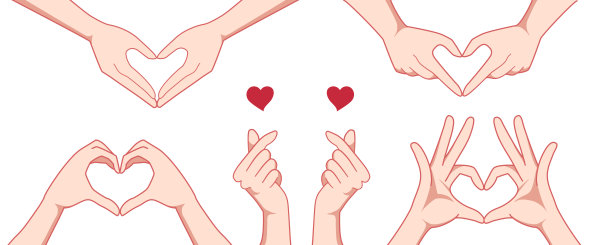 手矢量插图，手做心签字结束，情人节图片下载