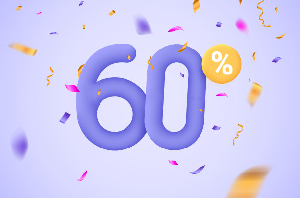 60%的折扣矢量插图3d超级忠诚度。60%的奖金营销折扣图片下载