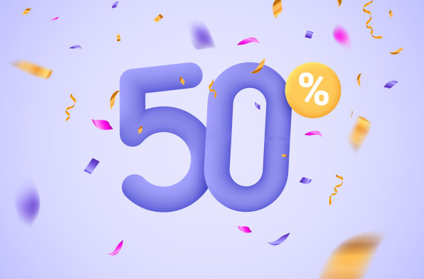 50%折扣矢量插图3d超级忠诚度。50%奖金营销折扣图片下载