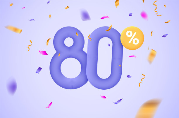 80%折扣矢量插图3d超级忠诚度。80%的奖金营销折扣图片下载