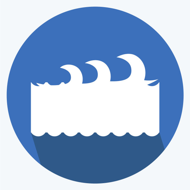 图标波浪I -长影子风格-简单图片下载