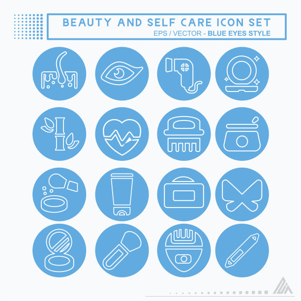 集美丽与自我护理icon -蓝眼睛风格图片下载