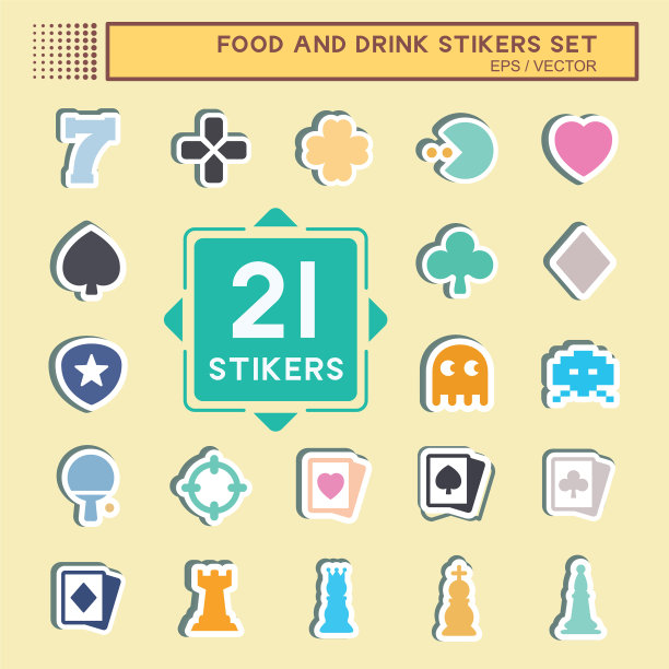 贴纸设定游戏简单可编辑笔画图片下载