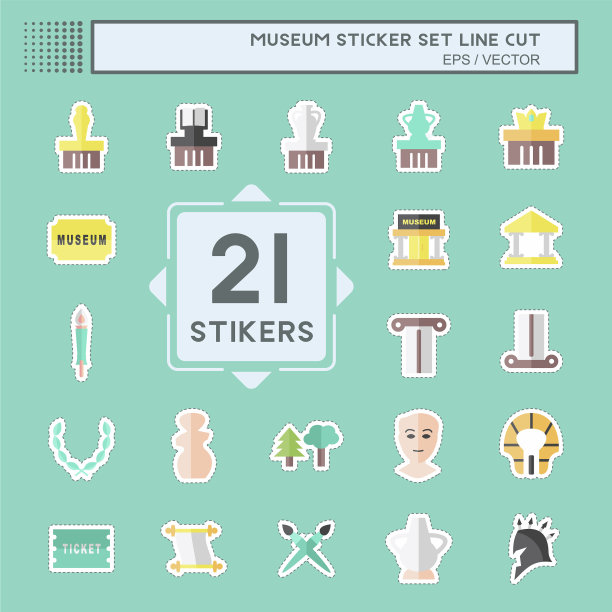 贴纸集博物馆线剪-简单好图片下载