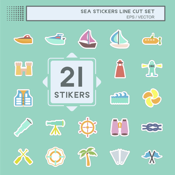 不干胶设定海线切割-简单可编辑图片下载