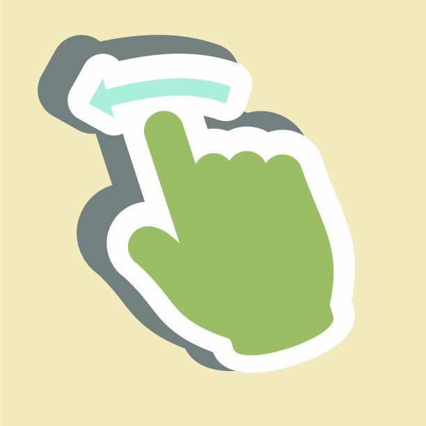 贴纸向左滑动-简单的可编辑笔划图片下载