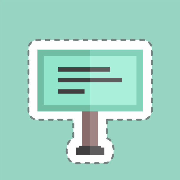 广告牌贴纸在潮流线剪孤立上图片下载