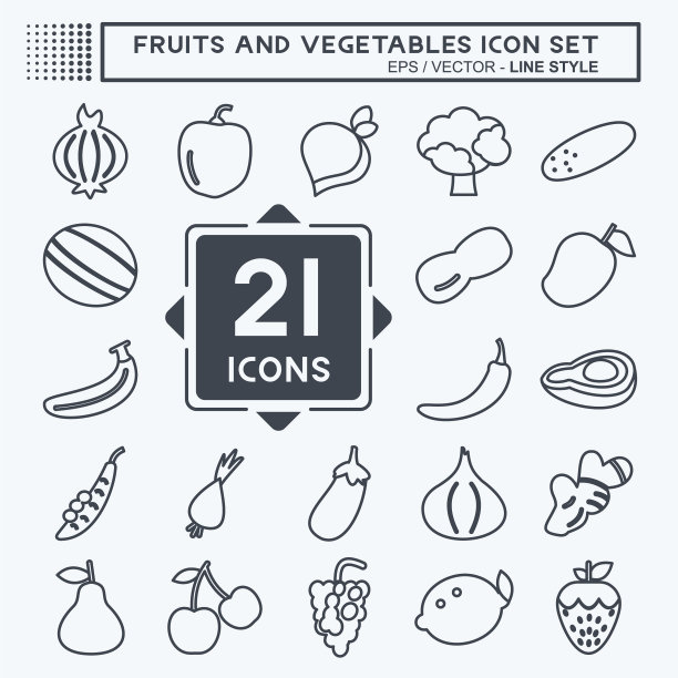 水果和蔬菜图标设定在潮流线图片下载