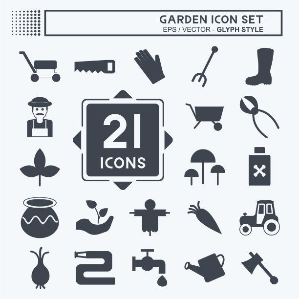 花园图标设置在时髦的字形风格孤立上图片下载