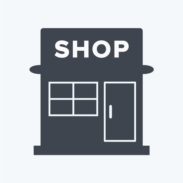 市场图标在时髦的字形风格孤立上图片下载