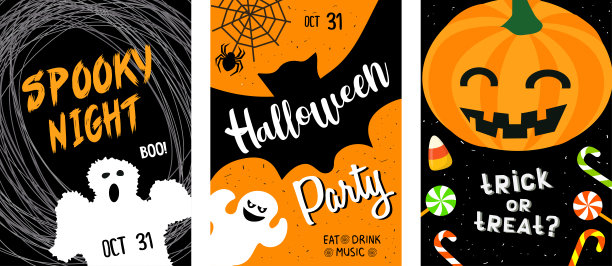 万圣节派对传单模板。图片下载