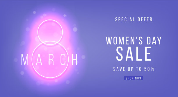 祝您妇女节快乐图片下载