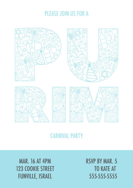 普林节快乐贺卡图片下载