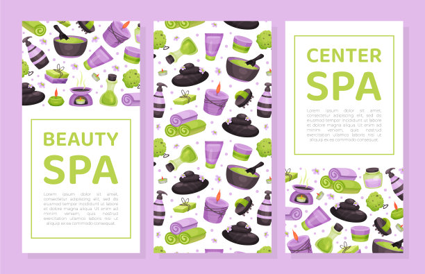 Spa中心传单模板美容美容图片下载