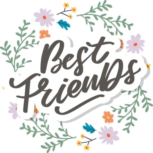 闺蜜永远友谊日魂姐妹图片下载