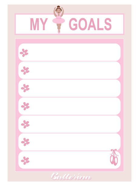 列出我的目标与形象一点图片下载