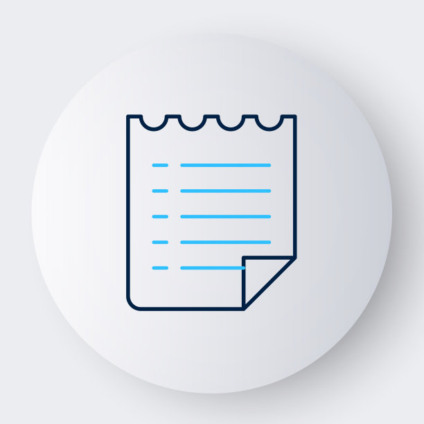 行愿望列表模板图标孤立在白色图片下载