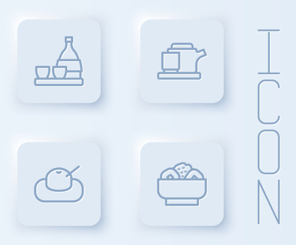 传统茶道装行瓶清酒图片下载