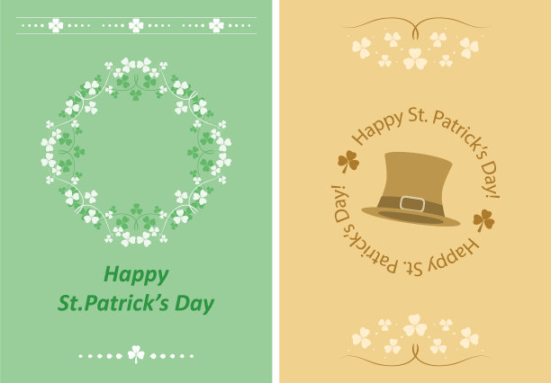 A4幅圣帕特里克节贺词图片下载