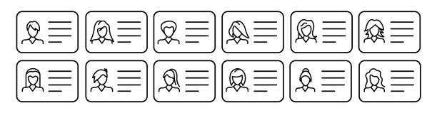 身份证图标设置图片下载