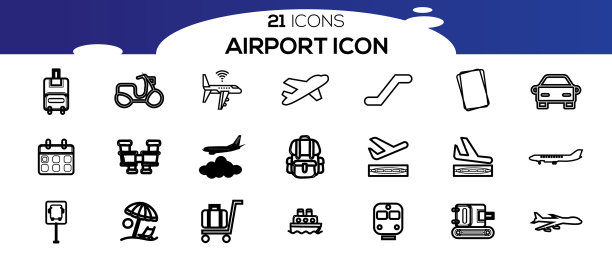 机场相关线路图标的简单集合图片下载