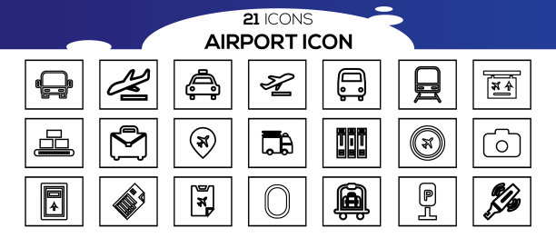 机场相关线路图标的简单集合图片下载