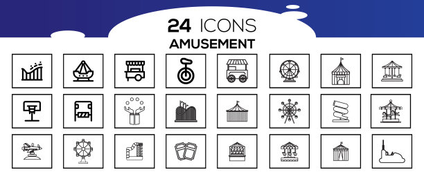 游乐园设计元素集合与图片下载