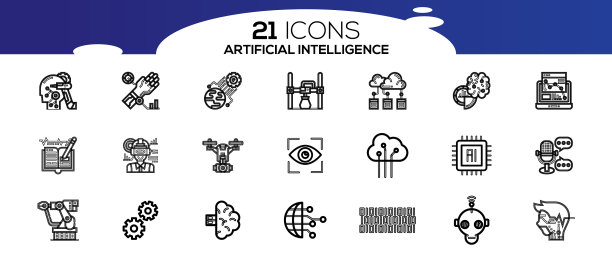 简单集人工智能相关图片下载