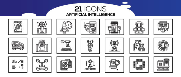 简单集人工智能相关图片下载