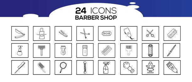 理发店图标设置轮廓符号集合图片下载