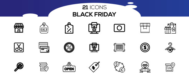 黑色星期五图标图片下载