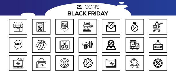 黑色星期五图标图片下载