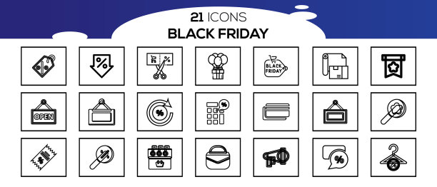 黑色星期五图标图片下载