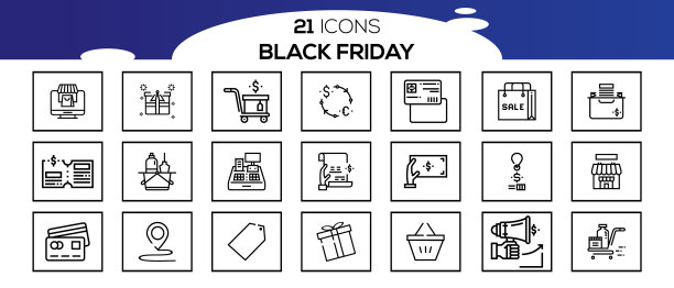 黑色星期五图标图片下载