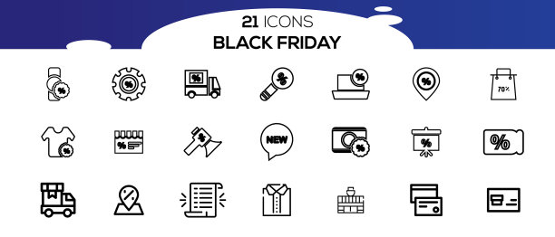 黑色星期五图标图片下载