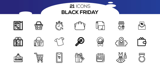 黑色星期五图标图片下载